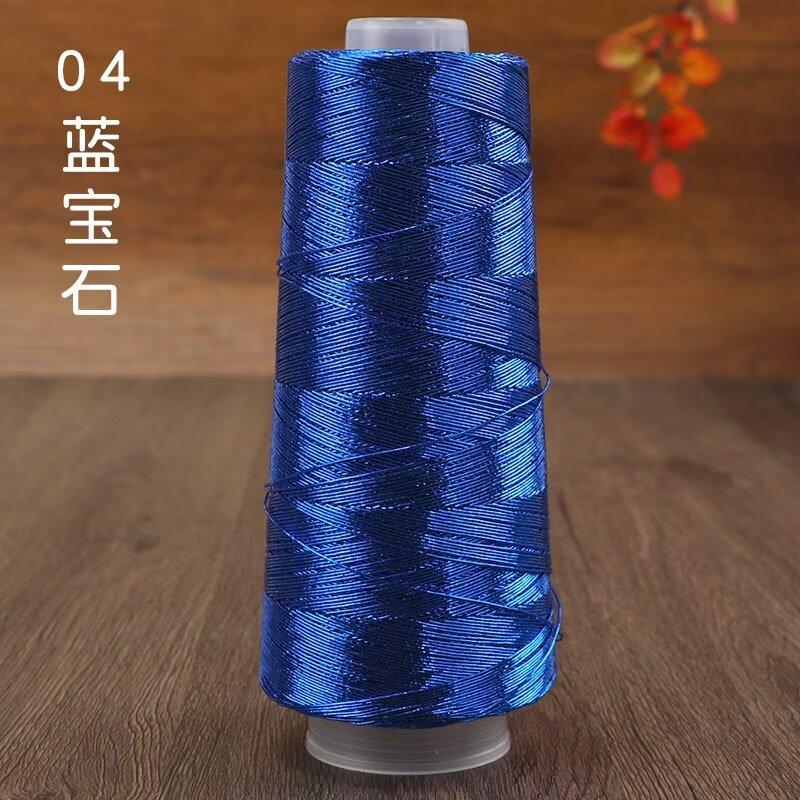 200g/roll 1mm colored gold silver core wire hand crocheted DIY bag sparkling silver yarn soft texture multifunctional woven wire