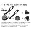 Rec-Mounts "Third Generation" Type 19 Combo Mount for Garmin/iGPSPORT (Type 2 GP-K400A + GP-CATHL1 Included) [N19-GMGM+GP] for 31.8mm Handlebar Clamp