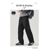 Full Elastic Waist Casual Pants for Men, 2026 New Trendy Wide-leg Straight Loose Versatile Work Pants