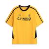 Li Ning LiNing Sports Life Collection T Shirt Unisex Spectral Yellow AHSV299-8
