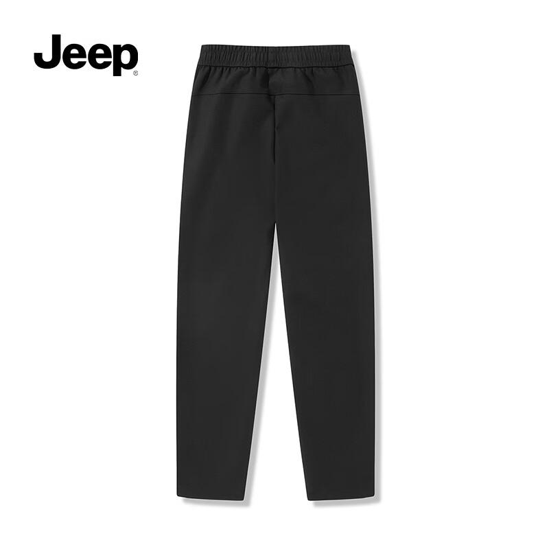 Jeep Men's Casual Harem Sports Pants P833MWP009