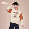 361° Kids Fleece-Lined Little Monster Crewneck Sweatshirt