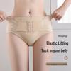 Women’s Summer High-Waisted Tummy Control Body Sculpting Pants