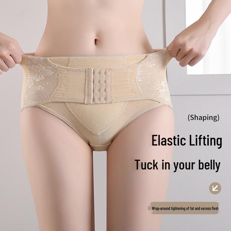 Women’s Summer High-Waisted Tummy Control Body Sculpting Pants