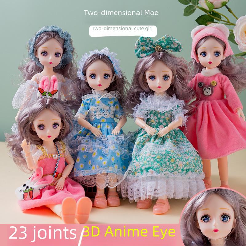 30cm Yitian Barbie Doll Set: BJD Doll with Music, Wedding Dress, and Outfit Changes