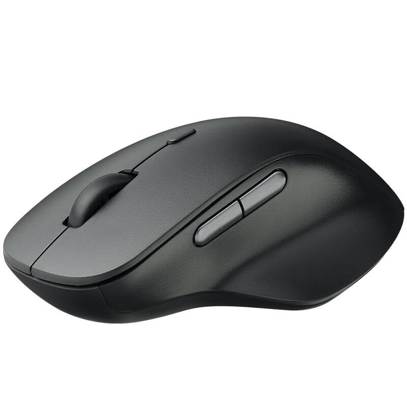 Rapoo M50 PLUS Wireless Silent Mouse
