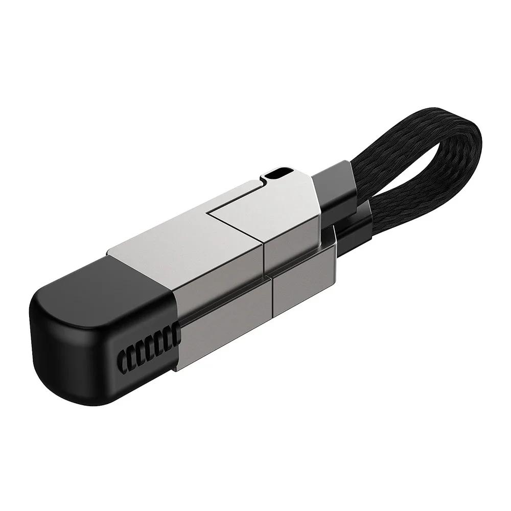 Multi Charging Cable Short For Travel Portable Magnetic Keyring 4 in 1 Fast Charger Cord PD 60W USB A/C to Type C For Phone Pads