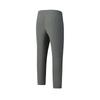 New FILA Casual Pants Men's Frost Gray A11M521602F-DY