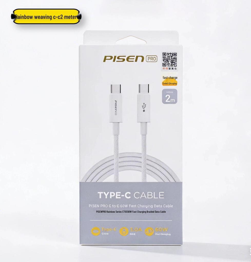 PISEN Double-Head Type-C Fast Charging Cable for iPhone 15 Pro Max