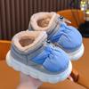 Simple and Thick Warm Boys' Snow Boots