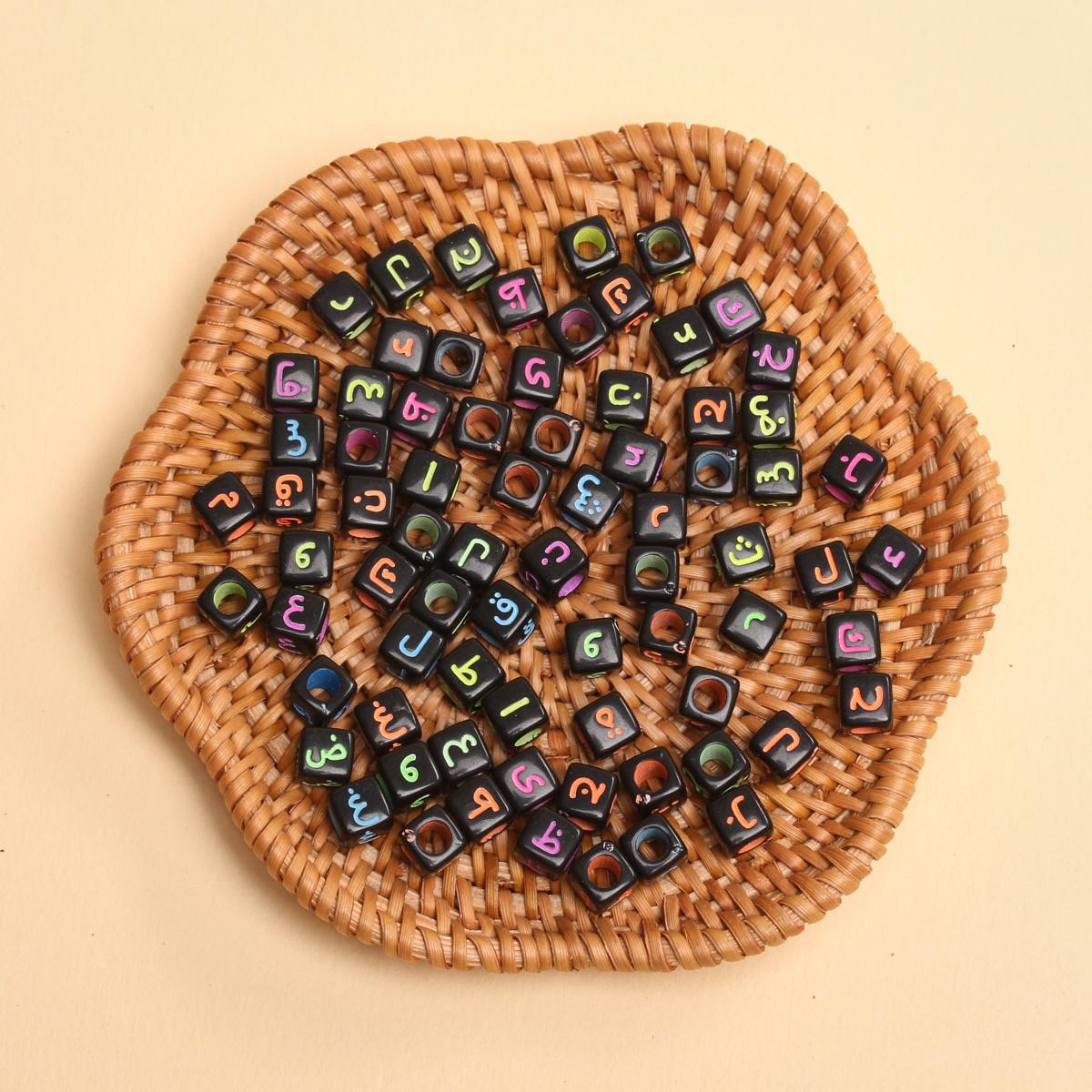 

80 шт. 5,5 мм * 3,5 мм квадратные акриловые бусины арабские бусины с интервалом между буквами DIY браслет ожерелье изготовление ювелирных изделий