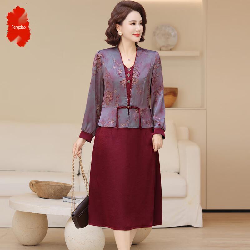 

Элегантное Жаккардовое Платье в Новом Китайском Стиле, Имитирующее Двухсекционность 2XL