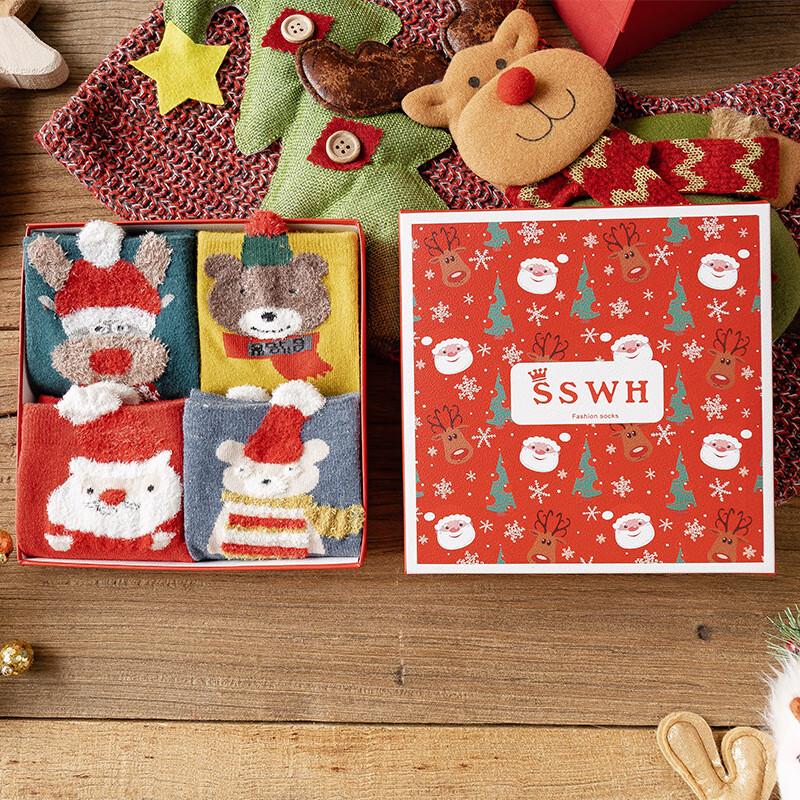 Christmas Combed Cotton Mid-Calf Socks Gift Set