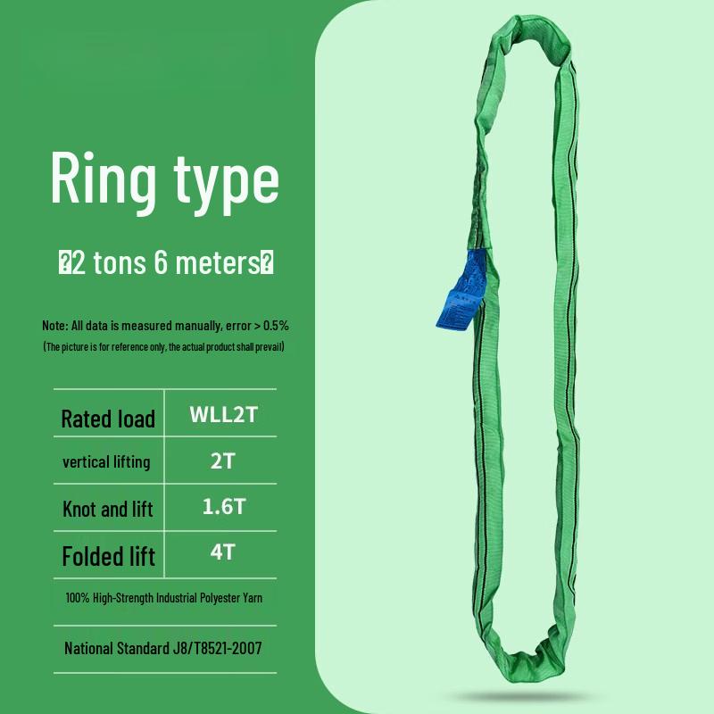 

Jundingying Annular Flexible Lifting Sling