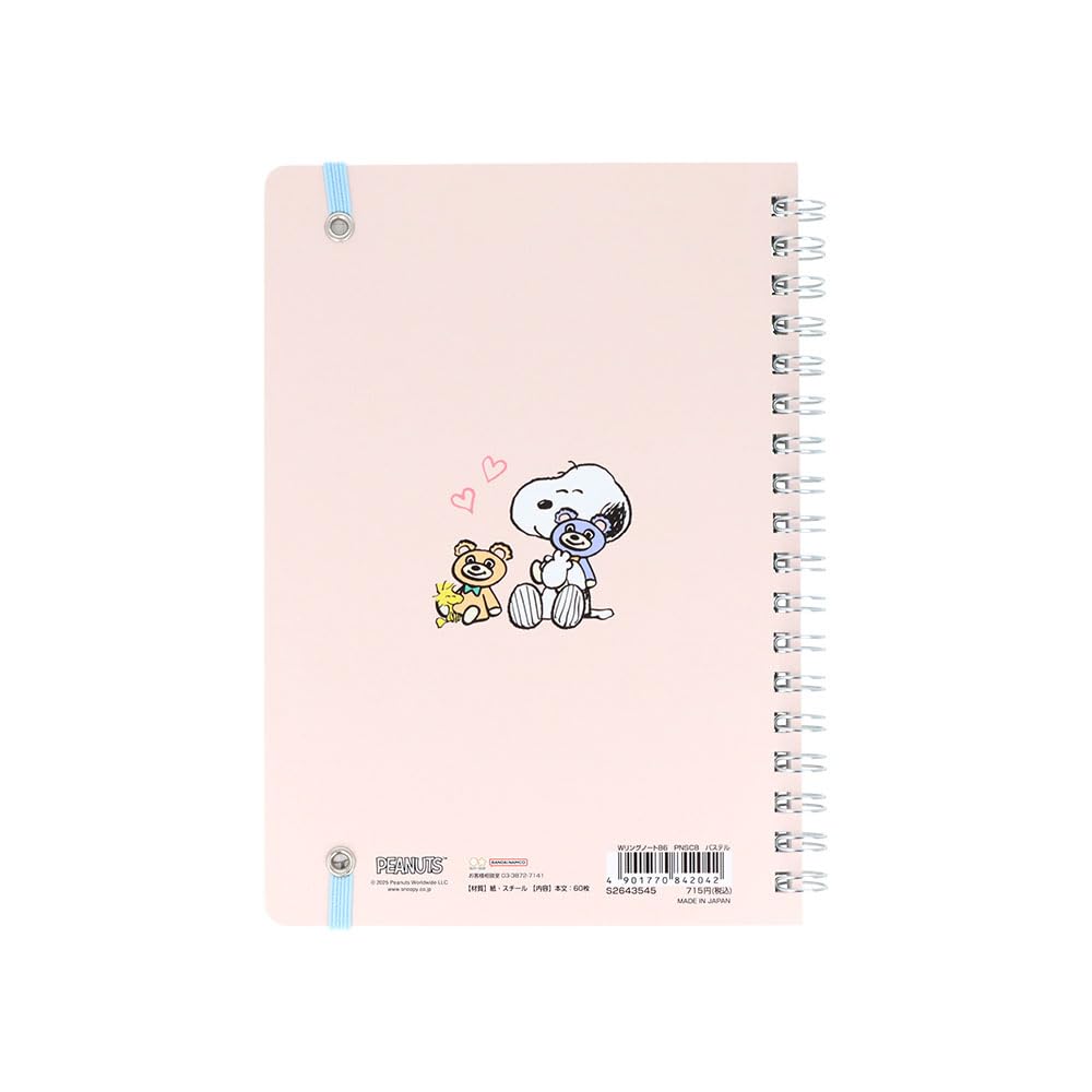Stationery Snoopy Merchandise Ring S2643545 Sun-Star Notebook, B6, Pastel,