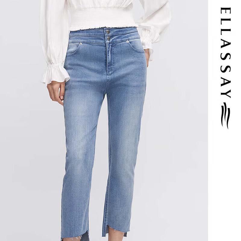 

ELLASSAY Женские многослойные джинсы из хлопкового денима с высокой посадкой M