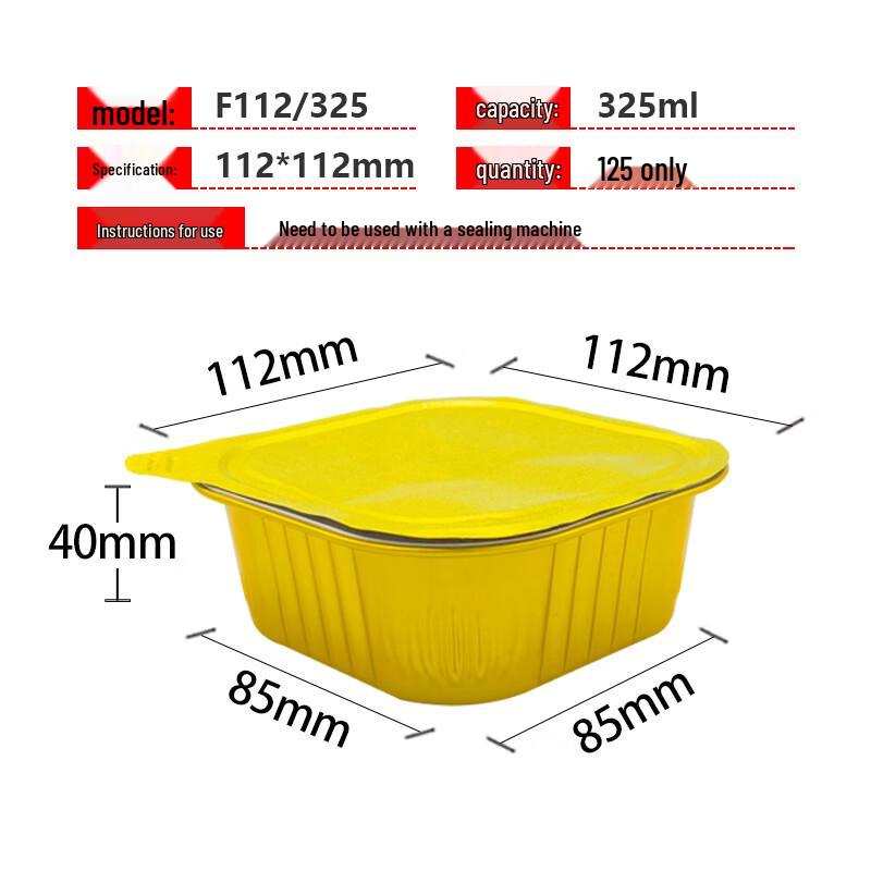 Shixun Gold Disposable Aluminum Foil Containers with Lids