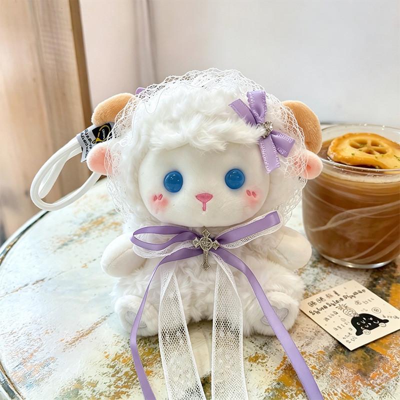 Sheep Plush Toy With Lace Headband Cute Gift For Girls And Boys