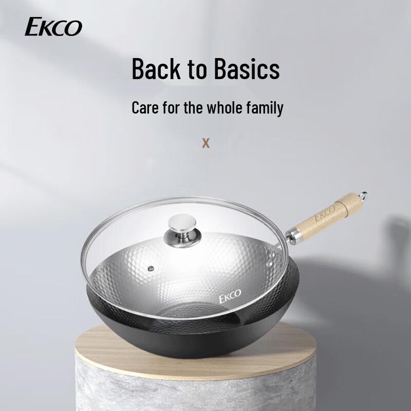 

EKCO 304 Stainless Steel Wok