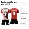 Kit magliette personalizzate uomo e ragazza con nome e numero maglie da calcio personalizzate per ragazzi tuta da allenamento
