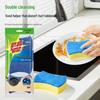 3M Scotch-Brite Non-Stick Pan Scouring Sponge - Multi-functional Oil & Stain Removal Dishwashing Pad.