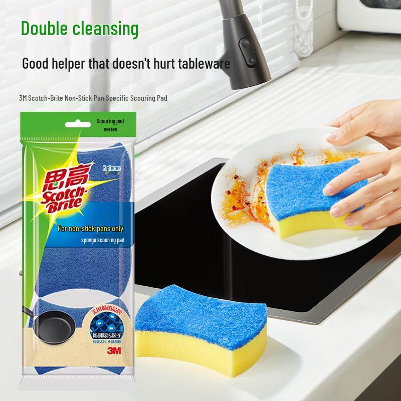 3M Scotch-Brite Non-Stick Pan Scouring Sponge - Multi-functional Oil & Stain Removal Dishwashing Pad.