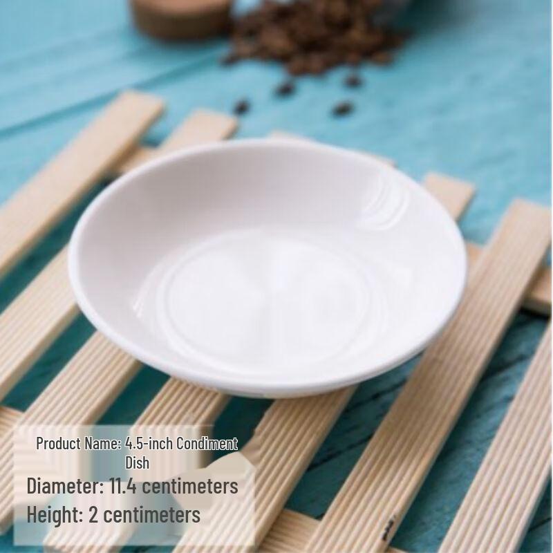 

Minai Japanese Style Ceramic Sauce Dish 4.5 Inch Sauce Dish (10-Pack)