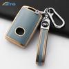 Fashion Soft Tpu Car Key Case Cover Shell Fob For Mazda 3 Alexa Cx30 Cx-4 Cx5 Cx-5 Cx8 Cx-8 Cx-30 Cx9 Cx-9 Keychain Accessories