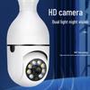 V380 APP Tuya Smart HD 4G Lightbulb Security Camera (CN Version)