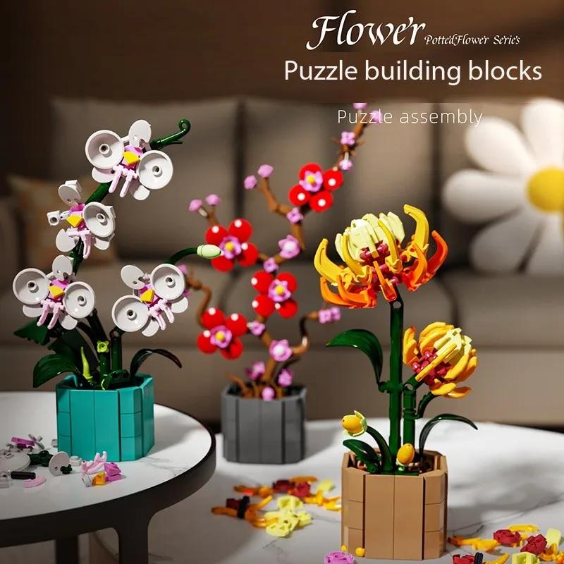 Non-Toxic Sunflower Potted House Decoration Creativity Moc Model Bricks Diy Flowers Toy Building Block Gifts For Kids Children