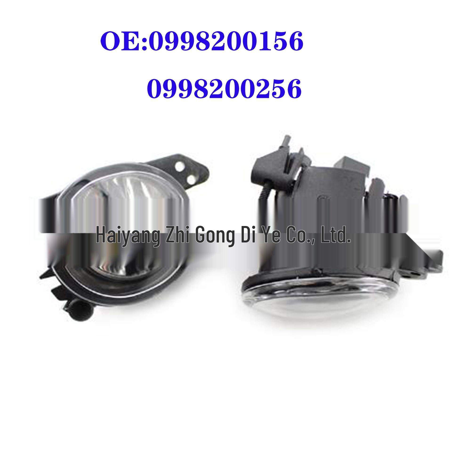 

Compatible Front Bumper Fog Light for MBZ W176 (0998200156, 0998200256) Driver s Side One Piece