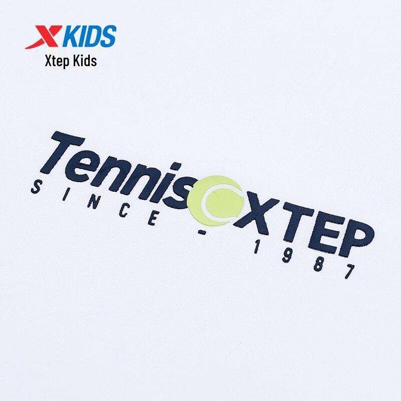 Xtep Boys' Quick-Dry Short-Sleeve Knit Set