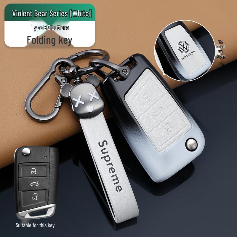 Volkswagen Key Cover for Passat, Sagitar, Lavida, Magotan, Tayron, Tharu, Teramont, Bora Models - Unisex Shell Buckle