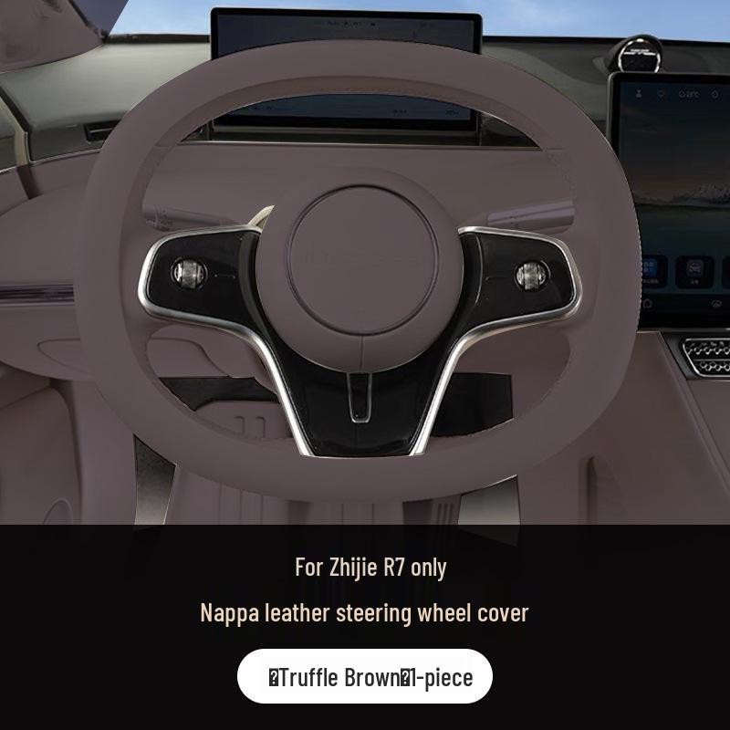 

R7 Нескользящий Потоотталкивающий Чехол для Салона Автомобиля, Универсальный для Всех Сезонов