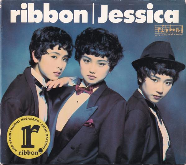 

CD RIBBON - Jessica PCCA00288PROMO Pony Canyon 1991 Japan Japanese Pop/Rock Used