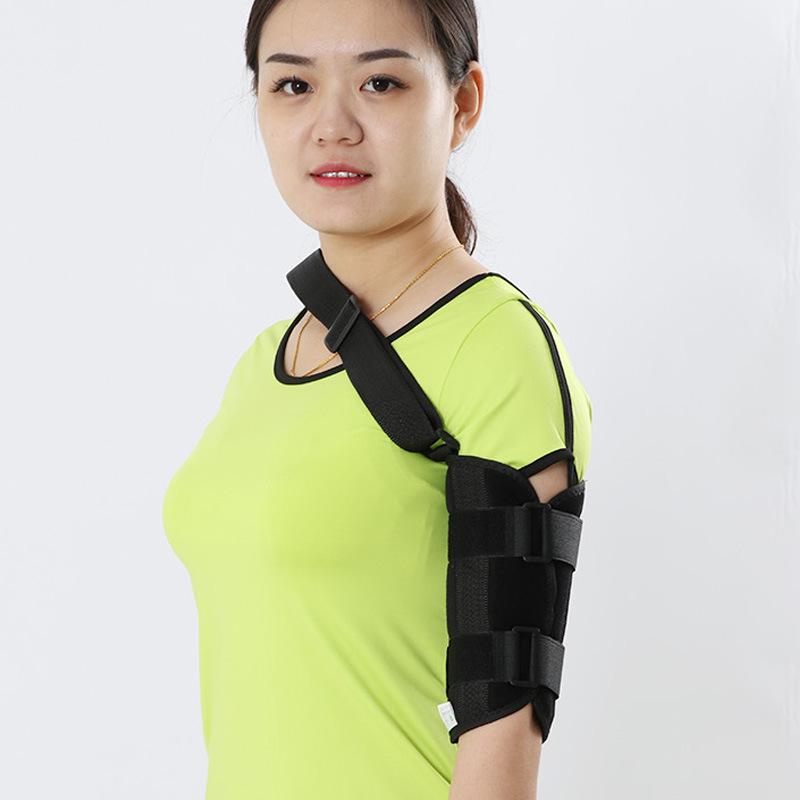 Humerus and Elbow Support Brace with Forearm Strap for Upper Limb Protection
