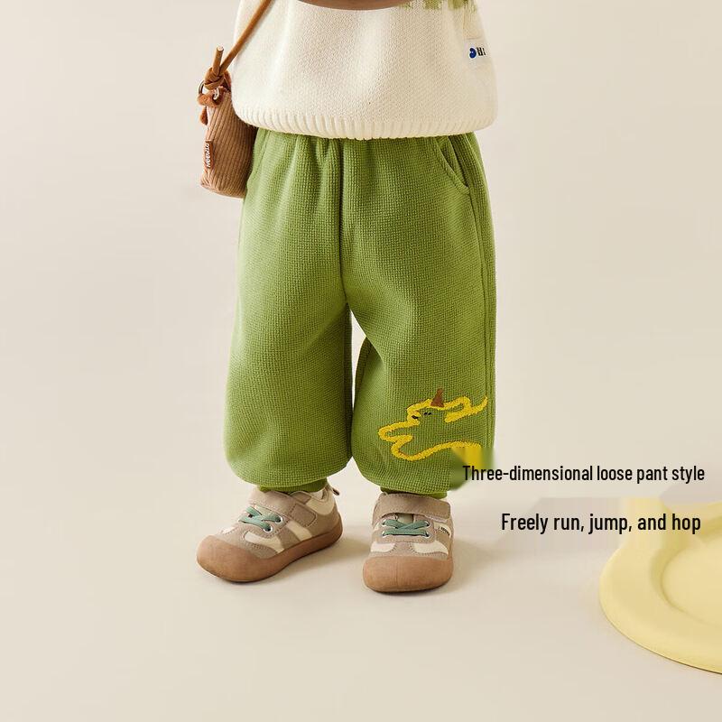 Pantaloni della tuta da bambino Balabala con fodera in pile
