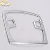 Edge Front Reading Light Frame & Electroplated Console Reading Light Cover - Compatible with 15 Models