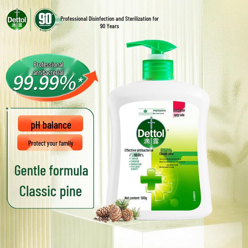 Dettol Antibakterielle Handwäsche