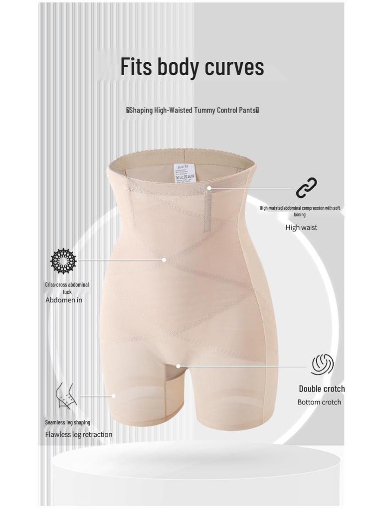 Højtaljet Plus Size Postpartum Mavekontrol Korset med Røvløft og Åndbar Mesh Basislag.