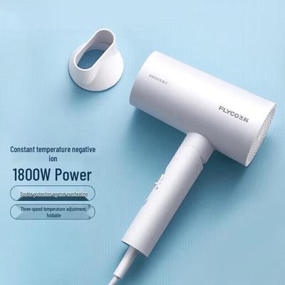 1800W Negative Ion Foldable Hair Dryer
