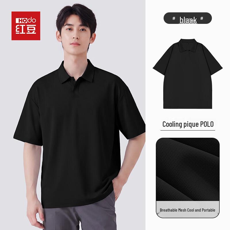 Hodo Men s Summer Ice-Feel Polo Shirt XL