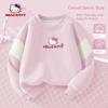 Melody Girls' Outfit 2026 New Stylish and Fashionable Children's Clothing Spring and Autumn Style for Older Children Two-Piece Set