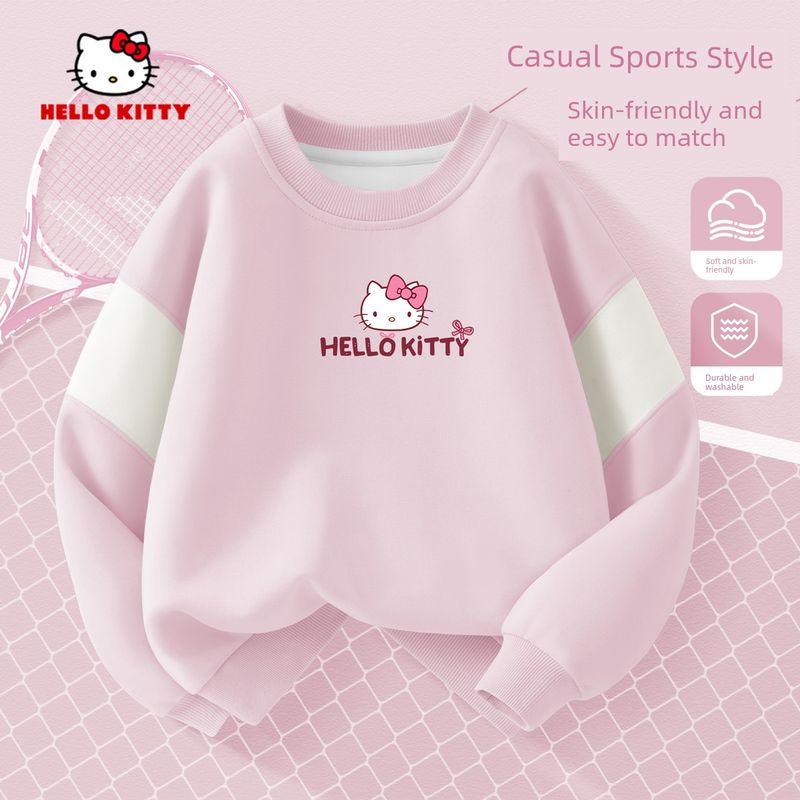 Melody Girls' Outfit 2026 New Stylish and Fashionable Children's Clothing Spring and Autumn Style for Older Children Two-Piece Set