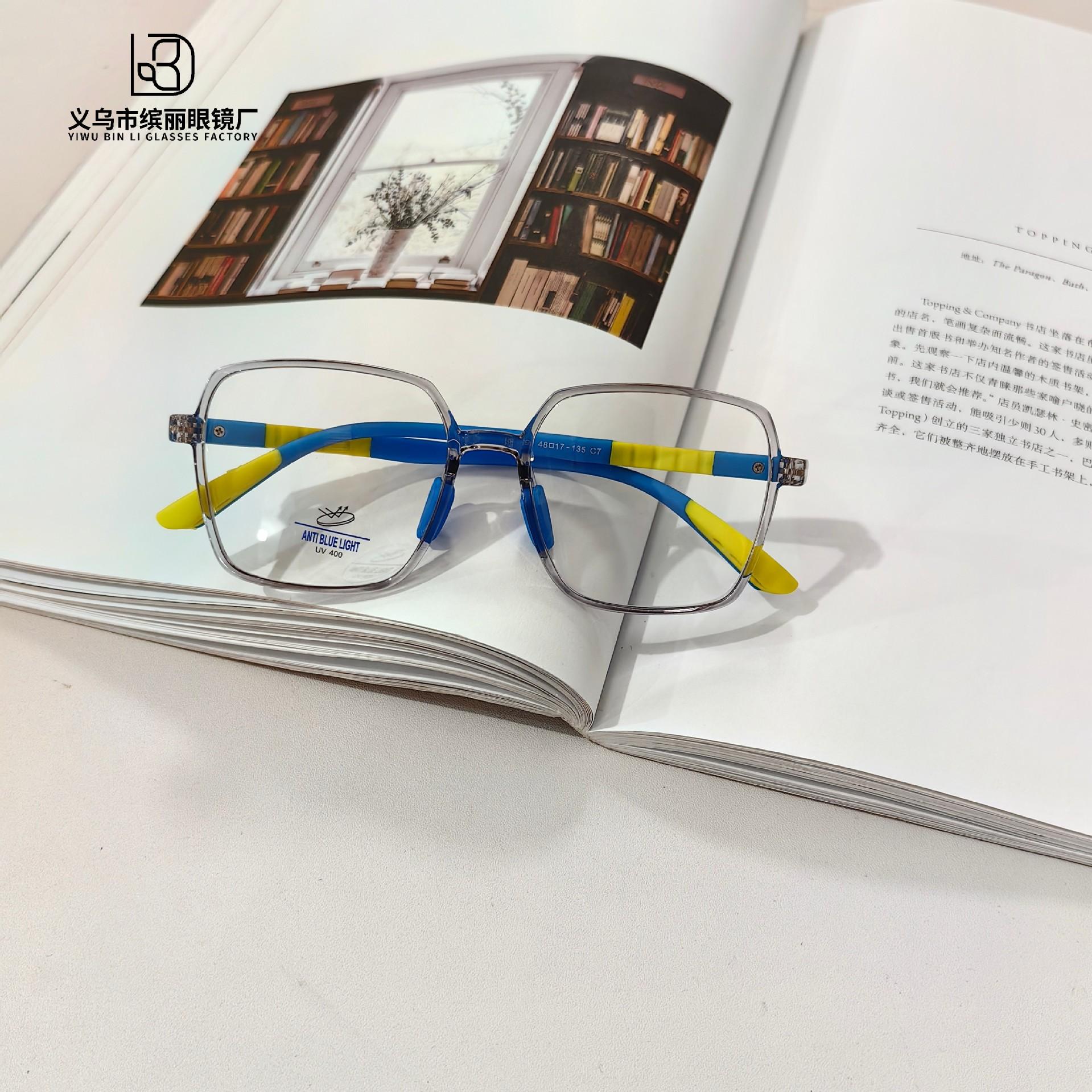 

Модные детские оптические очки Anti-Blue Tr90 для студентов, которые могут быть оснащены очками для близорукости, компьютерными очками для молодежи Tide White film