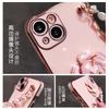 Camellia Applicable Apple 15 Mobile Phone Case Electroplated iPhone14 Pearl 13Promax Bracelet 12 Protective Case 11