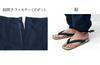 Watanosato Kurume Chijimi Woven Samue, Made In Japan (3L, Navy)