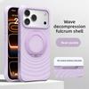 For Magsafe Magnetic Phone Case for iPhone Air 16 15 17 Pro Max with Rotating Holder Ring Soft Silicone Ripple Protection Cover