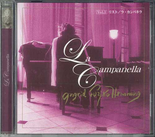 CD INGRID FUZJKO HEMMING - Vol.1 Liszt/La Campanella OCD108001 VICTOR Japan Classical Used
