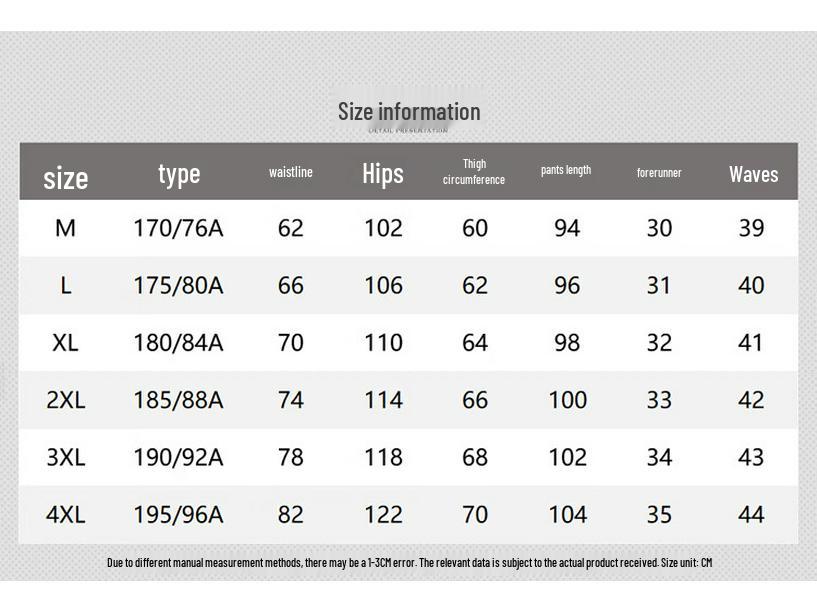 FIRS Men's Wool & Silk Blend Straight-Leg Casual Pants